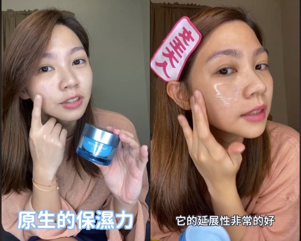 2020夏日凝凍推薦！ptt、dcard上都大推的話題保濕凝凍，不只油肌愛用、乾肌也被圈粉！