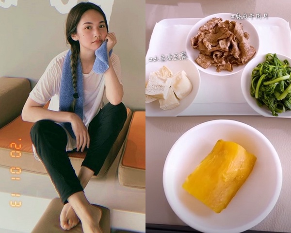 TIPS 1:早上洗臉不用洗面乳