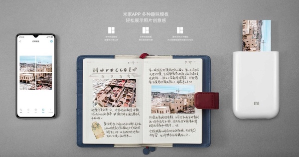 小米「攜帶式照片列印機」即將上市!價格不到台幣 1500,隨拍即印好方便 !