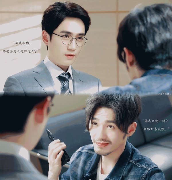 網評10個陸劇「最無法接受的大結局」！《楚喬傳》全網傻眼，第九部讓劇迷無法原諒編劇
