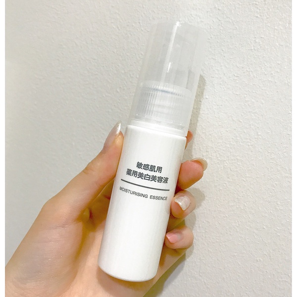 無印良品必買保養TOP8！化妝水、美白乳液必買，這款無印良品店員曝回購率最高！