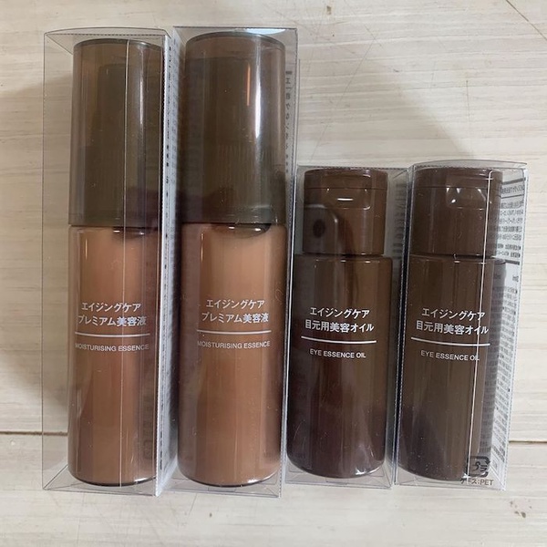 無印良品必買保養TOP8！化妝水、美白乳液必買，這款無印良品店員曝回購率最高！