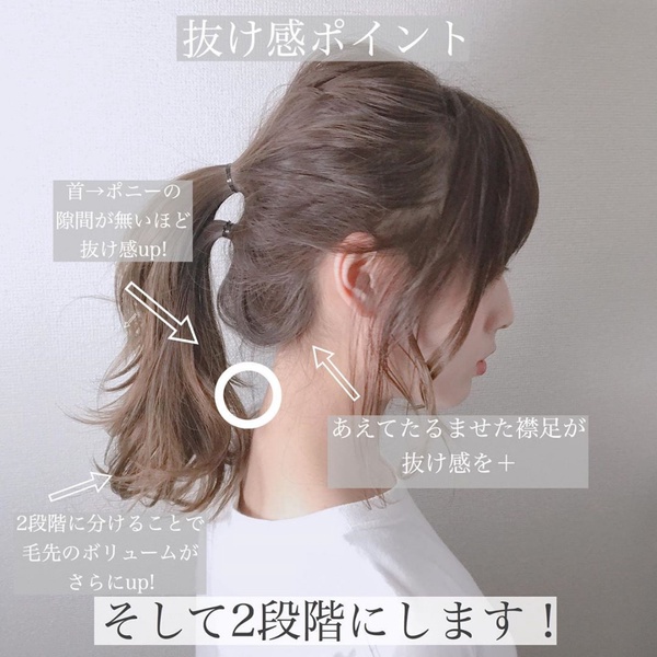 韓素希馬尾照初戀感爆棚!女星馬尾範本,LISA、IU、朴敏英引潮流,加碼顯嫩馬尾綁法!