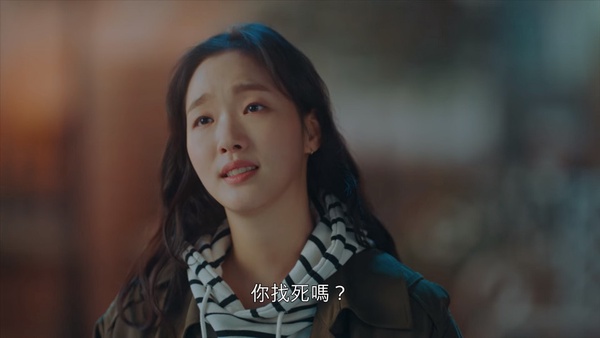 《永遠的君主》李敏鎬數學式告白聽不懂!時間暫停念的數字、太乙像數字0,都有隱喻?