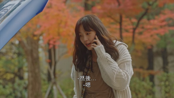 《永遠的君主》李敏鎬數學式告白聽不懂!時間暫停念的數字、太乙像數字0,都有隱喻?