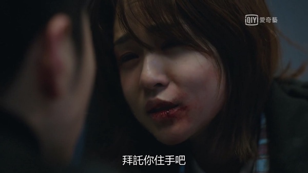 《夫婦的世界》網友分析11集預告!從圍巾推測賢書沒死?李泰伍殺了家暴男,還想嫁禍?