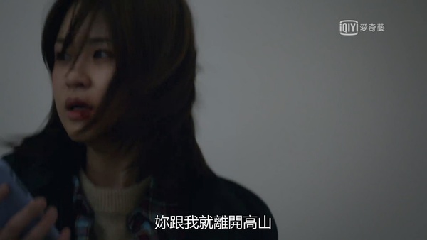 《夫婦的世界》網友分析11集預告!從圍巾推測賢書沒死?李泰伍殺了家暴男,還想嫁禍?