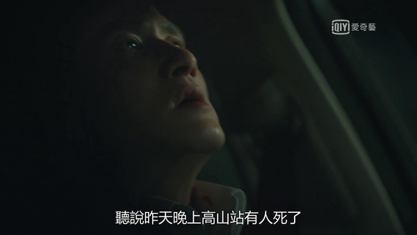 《夫婦的世界》網友分析11集預告!從圍巾推測賢書沒死?李泰伍殺了家暴男,還想嫁禍?