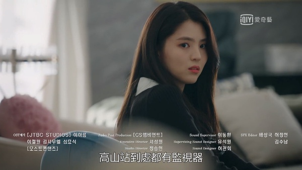 《夫婦的世界》網友分析11集預告!從圍巾推測賢書沒死?李泰伍殺了家暴男,還想嫁禍?