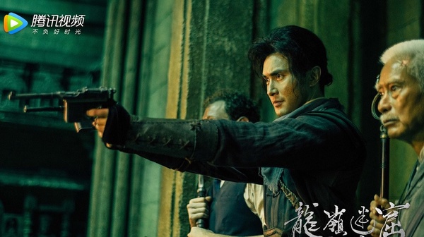 任嘉倫《秋蟬》、宋威龍《彼岸花》定檔！2020上半年兩部劇播出的明星，男神再多都不膩