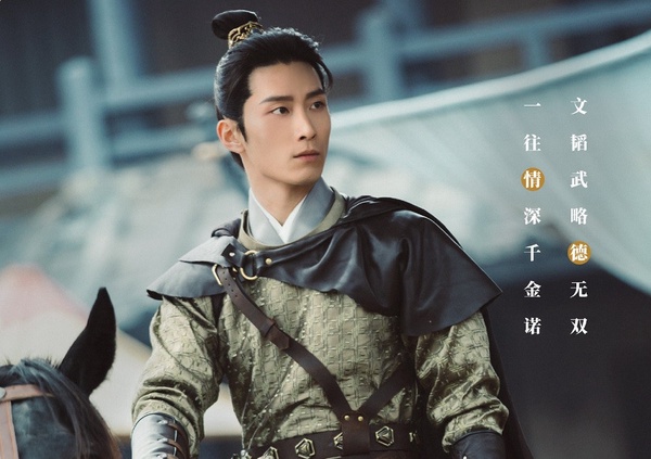 楊冪《斛珠夫人》造型曝光！10女星待播古裝劇，唐嫣《燕雲臺》、趙麗穎《有翡》哪部爆
