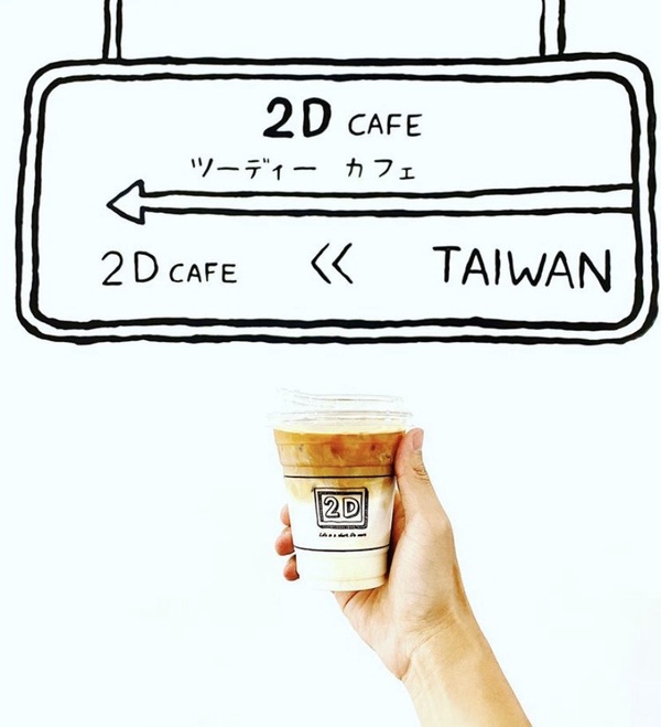 根本像是走進漫畫場景！「2D Taiwan」 繪畫風咖啡廳5/10開幕，10個IG打卡點讓你拍不停