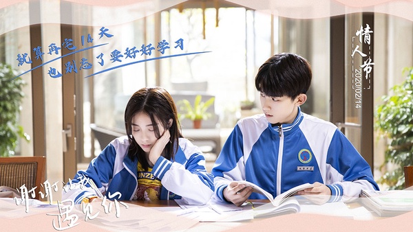 《小美滿》大結局後追這10部甜寵劇!許凱《你微笑時很美》變電競男神,每部都滿滿高糖