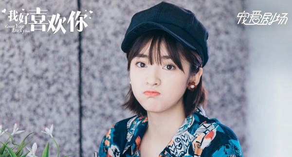 《小美滿》大結局後追這10部甜寵劇!許凱《你微笑時很美》變電競男神,每部都滿滿高糖