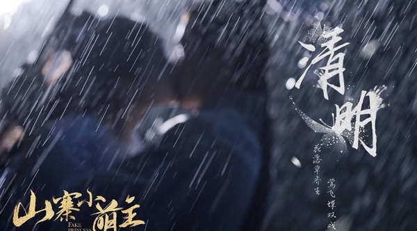 《小美滿》大結局後追這10部甜寵劇!許凱《你微笑時很美》變電競男神,每部都滿滿高糖