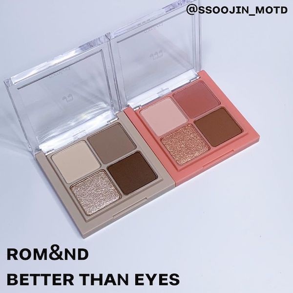 大地色眼影盤推薦！零廢色新手必備，CLIO、romand韓妞最愛，麵包盤零失手畫出高級眼妝