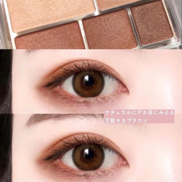 大地色眼影盤推薦！零廢色新手必備，CLIO、romand韓妞最愛，麵包盤零失手畫出高級眼妝