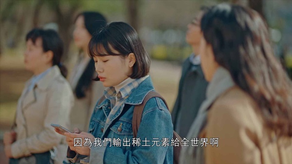 《永遠的君主》劇情藏超多歷史！帝國高鐵CTX、3個首都有典故，李敏鎬宣戰打臉歷代帝王