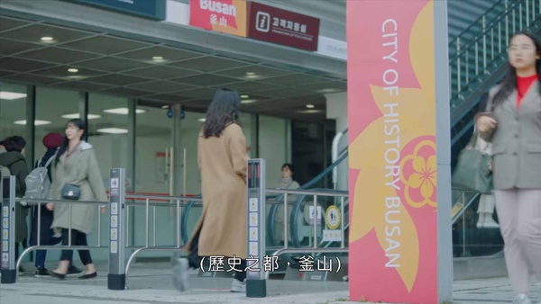 永遠的君主