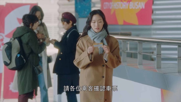 《永遠的君主》劇情藏超多歷史！帝國高鐵CTX、3個首都有典故，李敏鎬宣戰打臉歷代帝王