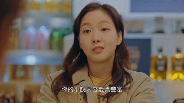 《永遠的君主》劇情藏超多歷史！帝國高鐵CTX、3個首都有典故，李敏鎬宣戰打臉歷代帝王
