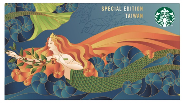 是女神的呼喚~星巴克推出限量「浪漫美人魚」系列商品,只在這間門市獨賣!