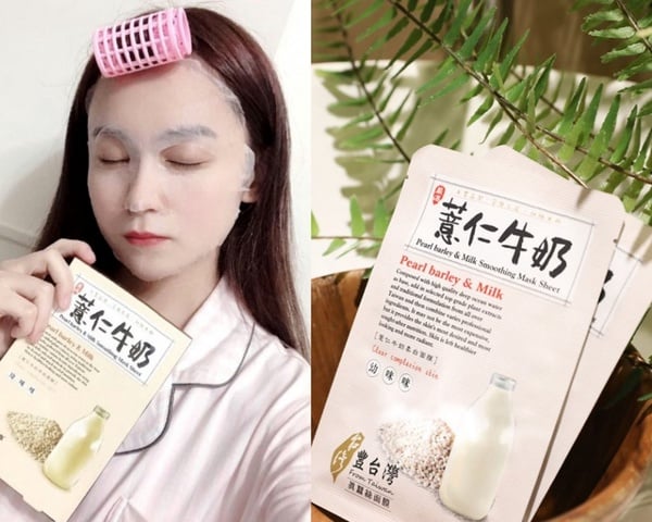 高效率美白！網評必回購美白面膜推薦，平價高保濕、皮膚亮白不暗沉，海邊狂曬也不怕！