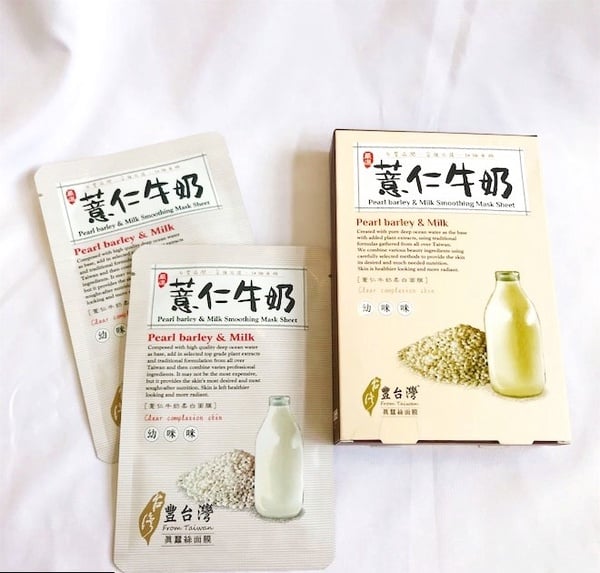 高效率美白！網評必回購美白面膜推薦，平價高保濕、皮膚亮白不暗沉，海邊狂曬也不怕！