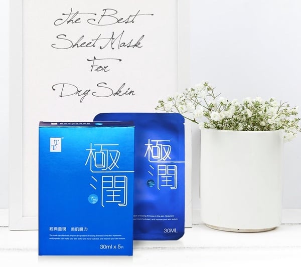高效率美白！網評必回購美白面膜推薦，平價高保濕、皮膚亮白不暗沉，海邊狂曬也不怕！