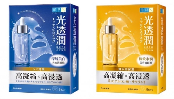 高效率美白！網評必回購美白面膜推薦，平價高保濕、皮膚亮白不暗沉，海邊狂曬也不怕！