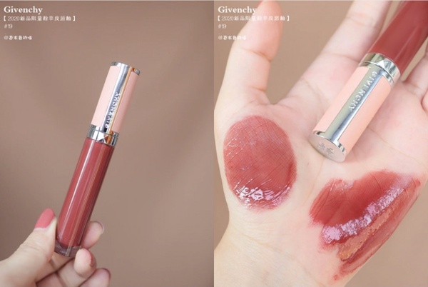 嫩到掐出水！爆款「肉桂茶色」唇彩精選，GA、香奈兒顯白力十足，紀梵希果凍唇最誘人！