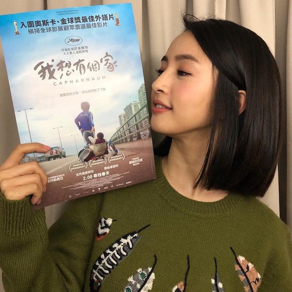 短下巴明星更受歡迎！IU、周子瑜、林依晨都是短下巴美女，加碼短下巴矯正與修容技巧！