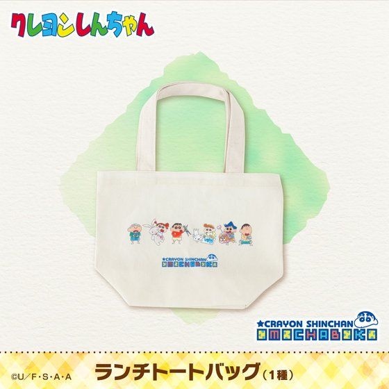 蠟筆小新「小新的玩具系列」超萌登場！超萌小新睡衣「電子帆布手錶」可愛必收～