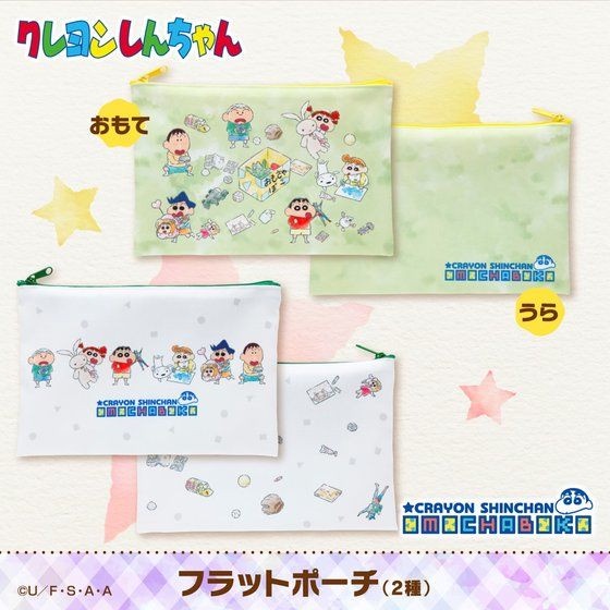 蠟筆小新「小新的玩具系列」超萌登場！超萌小新睡衣「電子帆布手錶」可愛必收～