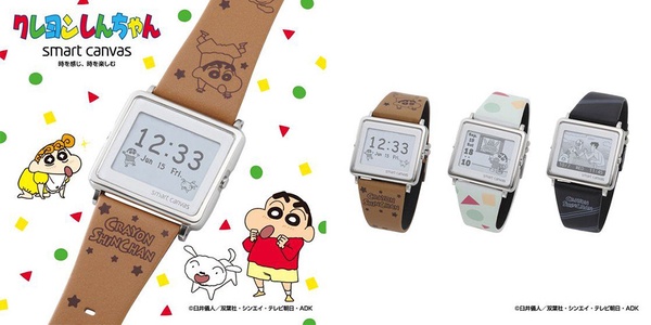 蠟筆小新「小新的玩具系列」超萌登場!超萌小新睡衣「電子帆布手錶」可愛必收~