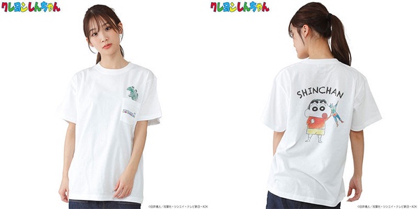 蠟筆小新「小新的玩具系列」超萌登場!超萌小新睡衣「電子帆布手錶」可愛必收~
