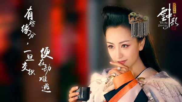 網評10位陸劇中「最讓你心疼的女配」！《東宮》她被渣男辜負，最後一位絕對史上最慘