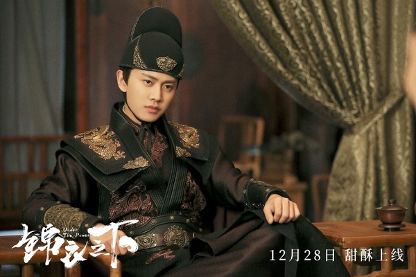 盤點9個古裝劇「絕美服化道」的造型師!《甄環傳》和《陳情令》的造型竟是同一人做的