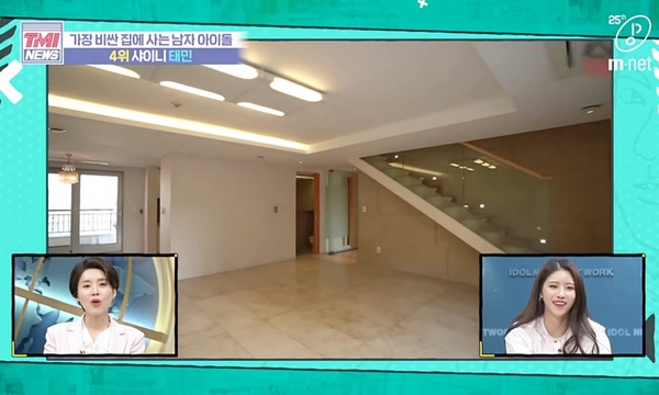 看完讓人想嫁！韓綜公開「男偶像豪宅」，SHINee、GD奢華住家根本是飯店、明星鄰居超多