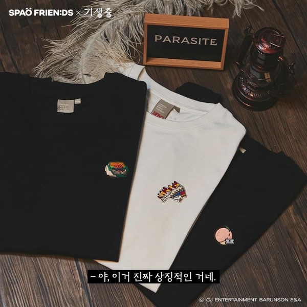 SPAO x 《寄生上流》推出聯名系列，水蜜桃、自畫像T恤，還有摩斯密碼筆記本全都要收藏