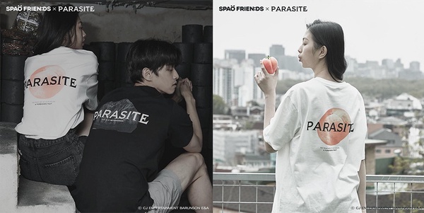 SPAO x 《寄生上流》推出聯名系列,水蜜桃、自畫像T恤,還有摩斯密碼筆記本全都要收藏