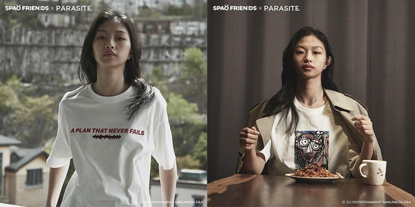 SPAO x 《寄生上流》推出聯名系列,水蜜桃、自畫像T恤,還有摩斯密碼筆記本全都要收藏