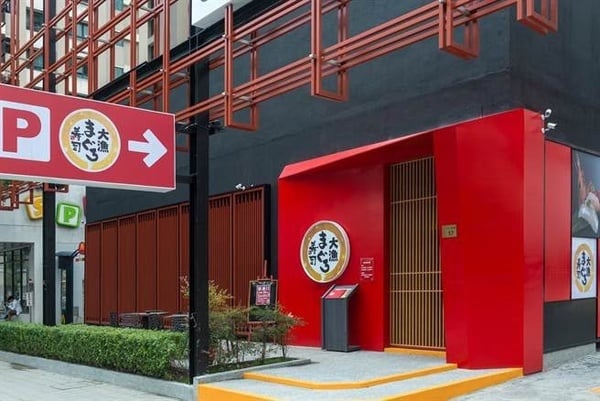 迴轉壽司直送包廂！「大漁迴轉壽司」新開幕，加碼和牛握壽司、鮪魚大腹握壽司買一送一