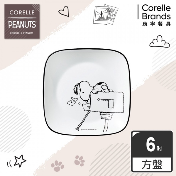 史努比控必收！「康寧餐具 X Snoopy」黑白復刻版新上市，這裡買還有45折好康優惠～