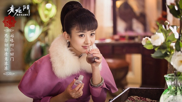 趙麗穎收視紀錄有多狂！趙麗穎主演陸劇網播量TOP 10，四部破200億，楊紫 楊冪也贏不了