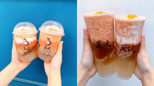 萬波全新飲品「金桃甘露」，粉色少女漸層手搖飲，IG打卡拍好拍滿！