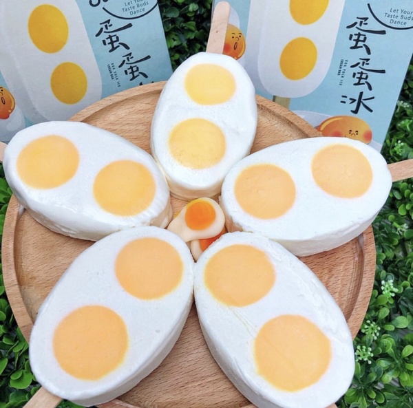 超夯鹹蛋黃冰+1！「雅方蛋蛋冰」雙蛋黃造型太可愛，乳酪牛奶×濃郁鹹蛋，5/8日開賣～
