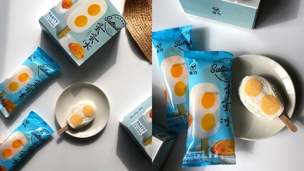 超夯鹹蛋黃冰+1！「雅方蛋蛋冰」雙蛋黃造型太可愛，乳酪牛奶×濃郁鹹蛋，5/8日開賣～