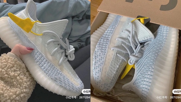 寶寶藍球鞋#adidas Yeezy Boost 350 V2,NT$8,800
