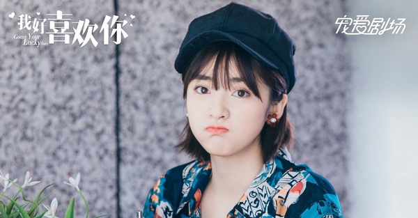五月上檔的16部陸劇大盤點!肖戰確定以《狼殿下》回歸,一大批古裝劇、甜寵劇都要來啦